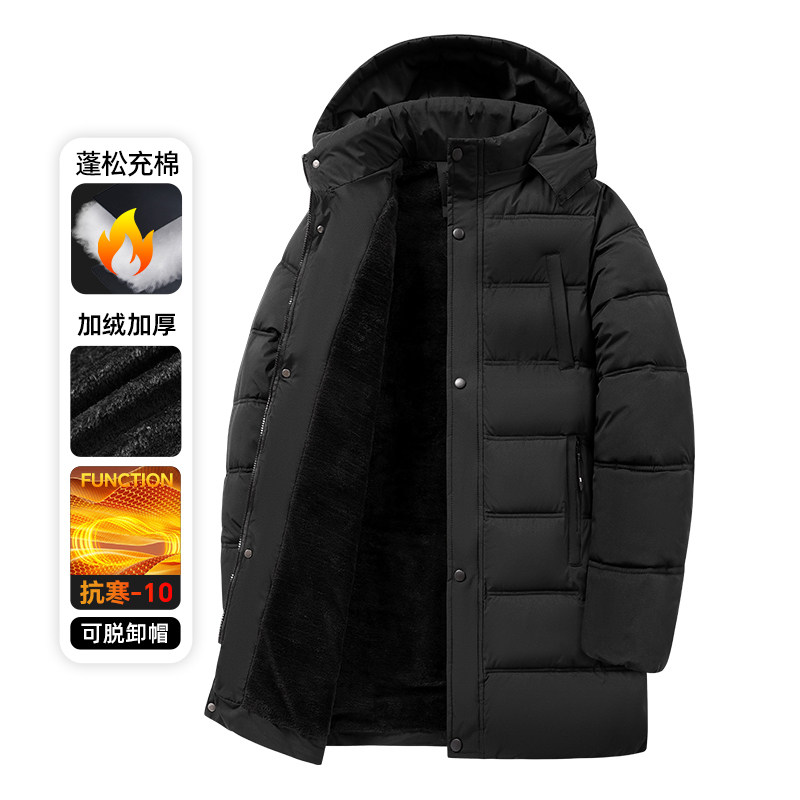 冬季男士中长款加绒连帽棉服