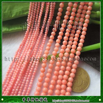DIY散珠串珠2MM 3MM粉色圆珠散珠（小米大小）小配珠 15元/条6818