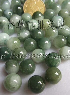 diy天然翡翠油青飘花项链散珠