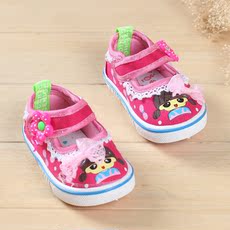 Chaussures enfants en similicuir suture de voiture pour printemps - Ref 1038664 Image 7