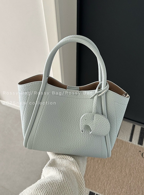 ROSSY BAG 菜篮子通勤百搭真皮大容量水桶包手提斜挎包女2025