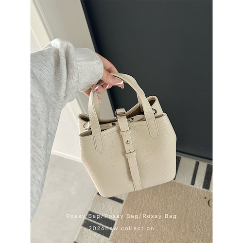 ROSSY BAG 软皮荔枝纹水桶包百搭质感手提单肩斜挎包包女休闲通勤