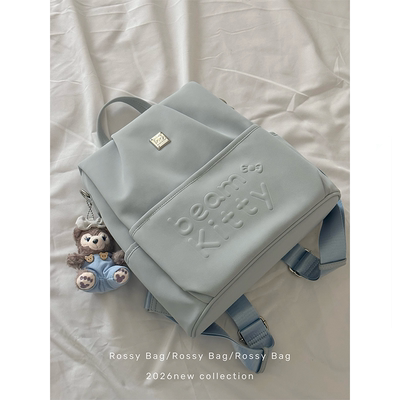 ROSSY BAG 韩系小众可爱百搭双肩包大容量通勤包单肩包包休闲