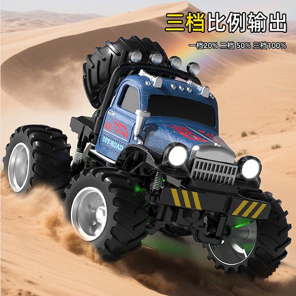 蓝牙遥控赛车新品大脚小怪兽三挡调速灯光越野攀爬吉普车儿童玩具