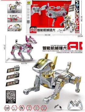 语音指令机械猎犬智能编程机械狗无线遥控电动跳舞机器人儿童玩具