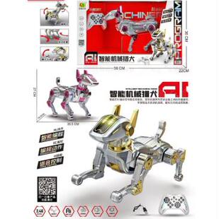语音指令机械猎犬智能编程机械狗无线遥控电动跳舞机器人儿童玩具