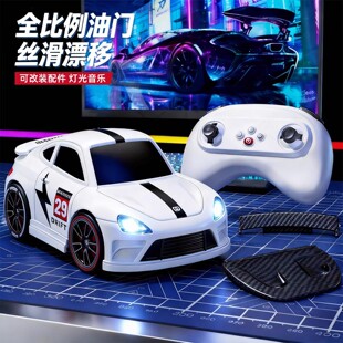 可改装全比例遥控四驱汽车桌面迷你漂移赛灯光音乐车电动蛋车玩具