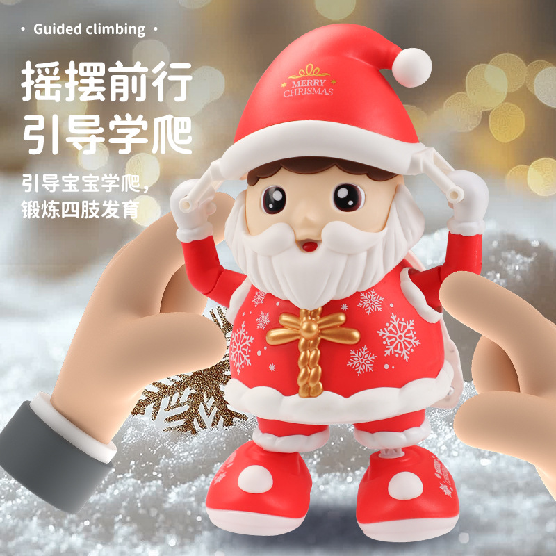 萌趣电动圣诞老人跳舞公仔卡通人偶可关灯光音乐儿童早教益智玩具