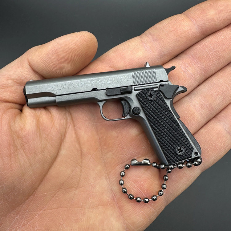 吃鸡绝地求生1911金属枪模型