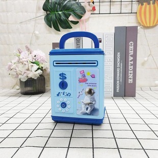 新款储蓄存钱罐卡通钥匙开锁可取存ATM灯光音乐存款机保险箱玩具