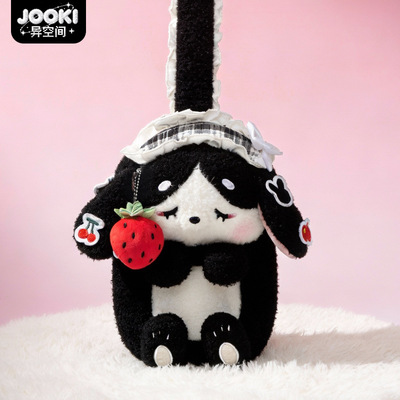 异空间樱桃背包新款斜挎痛包爆款百搭玩偶布娃娃毛绒玩具摆件礼物