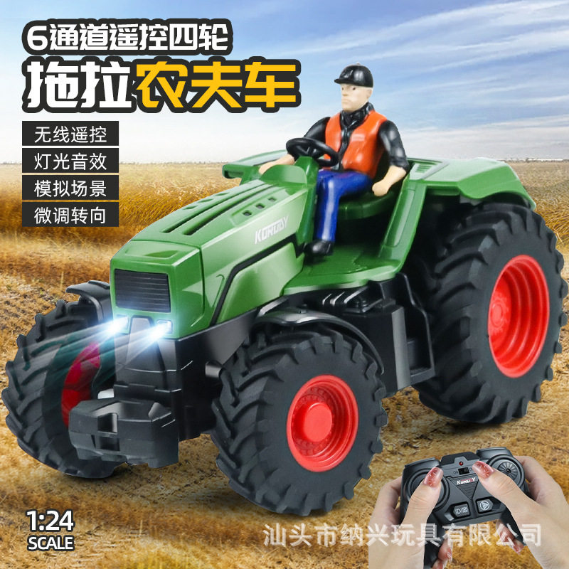 农夫拖拉机6通道电动遥控四轮车灯光音效攀爬越野车儿童玩具礼物,玩具/童车/益智/积木/模型,电动/遥控车,淘宝优惠券,粉丝福利购,淘宝优惠卷