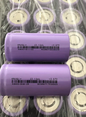 迈科32650三元锂电池3.7V动力5C容量6500mAh电动车太阳能路灯