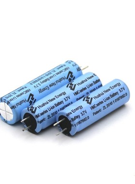 电动剃须刀玩具led发光产品电池3.7VHMC1650 750mah大电流放电