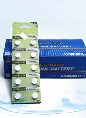 金装天球TE AG9纽扣电池LR936钮扣小电子验钞灯手指灯电池30粒装