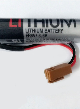原装东芝3.6V锂电池ER6V ER6VC119A/B带插头  三菱驱动器专用电池