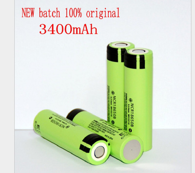 原装进口松下NCR18650B 松下3400mAh 电动车电池组专用锂电池足容