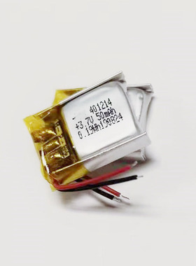 小聚合物锂电池401214 50mAh蓝牙耳机 眼镜 TWS 无线鼠标充电电池