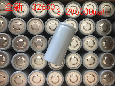 32650磷酸铁锂电池5000-6500mAh12V48V充电电动车大容量电池户外