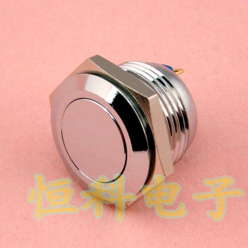 Φ16金属按钮开关 自动复位 电源开关 启动开关 铜镀鉻