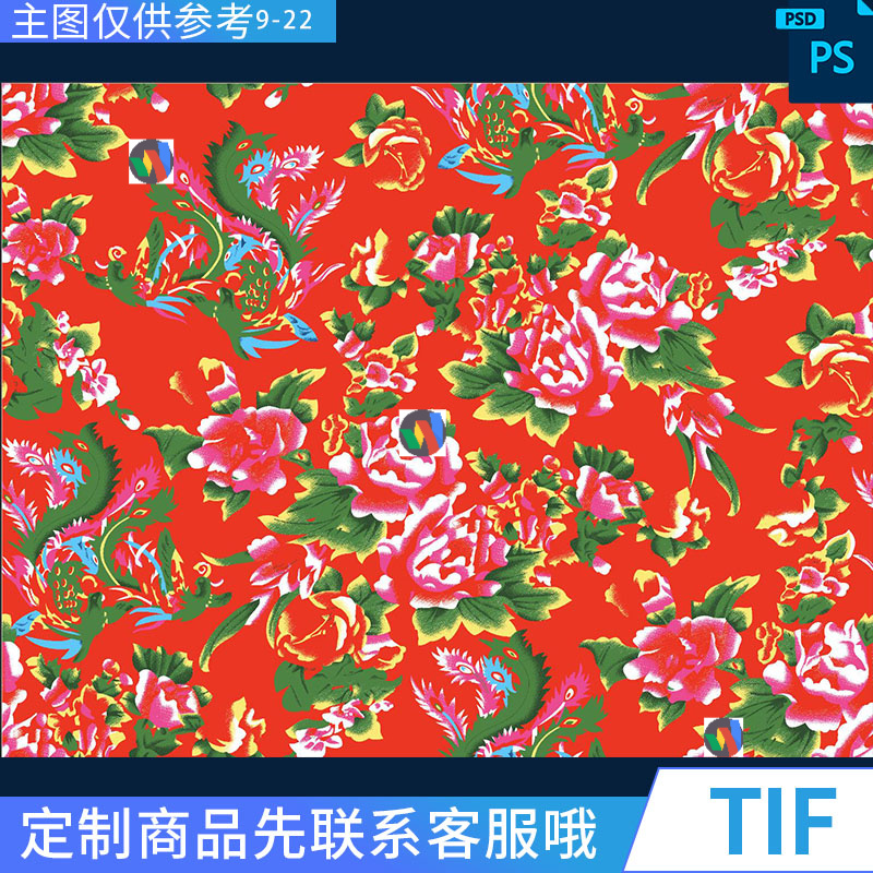 数码东北大花图片东北大花布红绿棉袄花东北花布墙纸壁纸素材模板