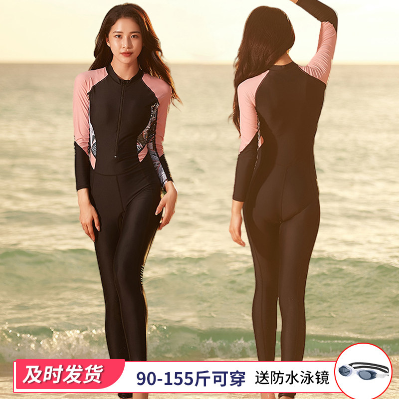 新款女式连体游泳衣长袖长裤保守防晒修身遮肚显瘦冲浪连体潜水服