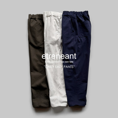 etreneant松紧高腰简约直筒长裤