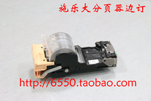 订书钉子 1100 4112 装 4595 施乐4110 4127 J75 订针 D125 D95