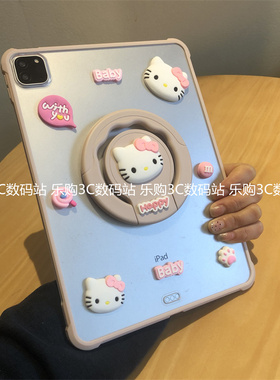 可爱立体公仔360度旋转iPad11保护套2025新款第10代Air456适用苹果10.2寸9.7防摔aipaid8平板Pro11磨砂单后壳