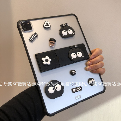 黑煤球DIY公仔iPad11保护套A16磨砂2025新款第10代10.9带支架Air654适用M234苹果10.2寸9.7防摔apad7平板后壳