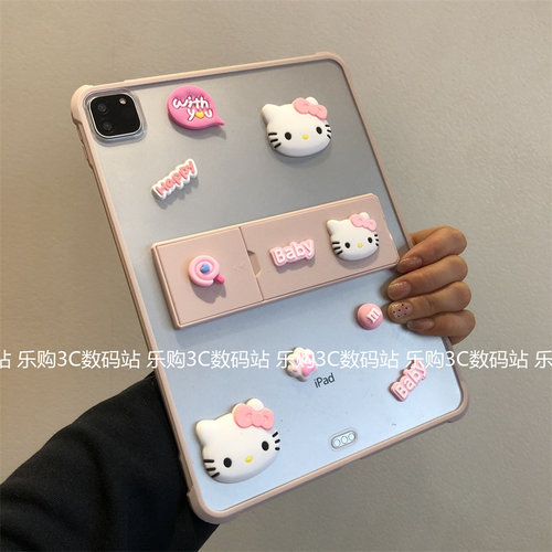 可爱DIY公仔iPadPro11保护套磨砂2025新款第11代10.9带支架Air654适用M234苹果10.2寸9.7防摔aipaid6平板后壳