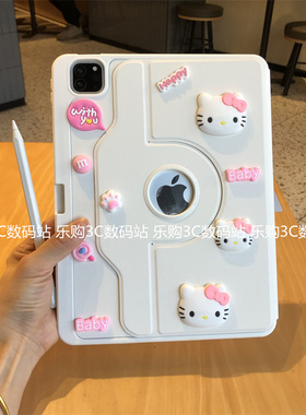 hellokitty旋转亚克力iPadPro11保护套2024新款9第10代10.9防弯Air654适用M2苹果10.2寸9.7可爱aipaid6平板壳