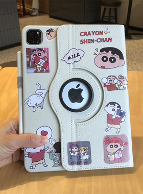 卡通蜡笔小新diy贴纸ipad10代保护套10.9/Pro11/360旋转Air5适用苹果10.2寸9.7支架aipaid5平板包mini6防摔壳