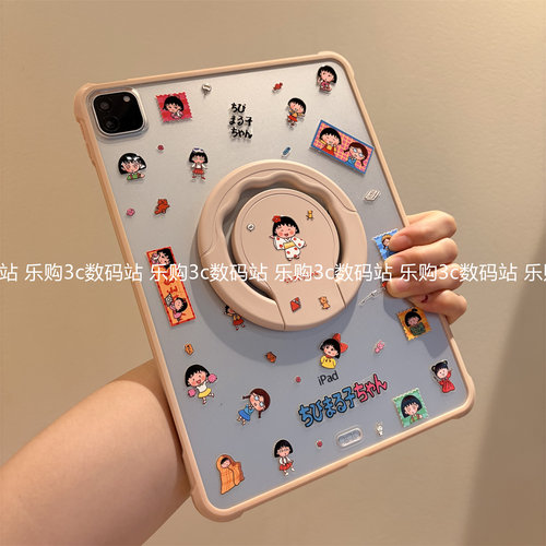 旋转支架适用于华为平板MatePad Pro11保护壳11.5S磨砂2026可爱Air12.2寸SE10.4防摔MRO-W00单后壳c5擎云版C7