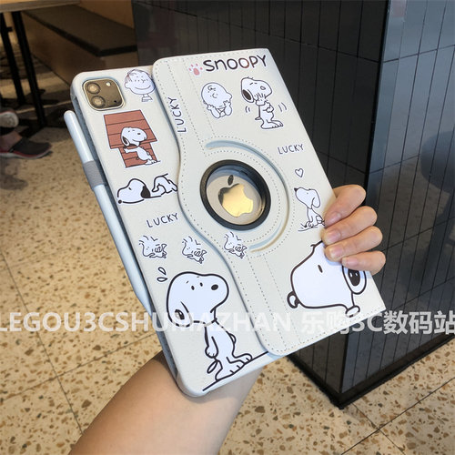 卡通史努比适用苹果ipad10代2023保护套air54防摔壳10.9/Pro11/360旋转皮套10.2寸9.7防弯aipaid5平板包ipda8
