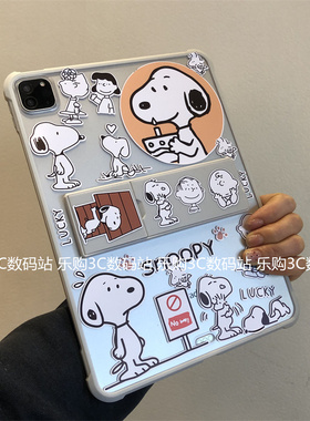 卡通史努比适用苹果iPad11代A16保护套磨砂2025款第10代10.9带支架Air456可爱M234无面盖10.2寸9.7防弯单后壳
