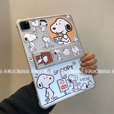 卡通史努比适用苹果iPad11代A16保护套磨砂2025款第10代10.9带支架Air456可爱M234无面盖10.2寸9.7防弯单后壳
