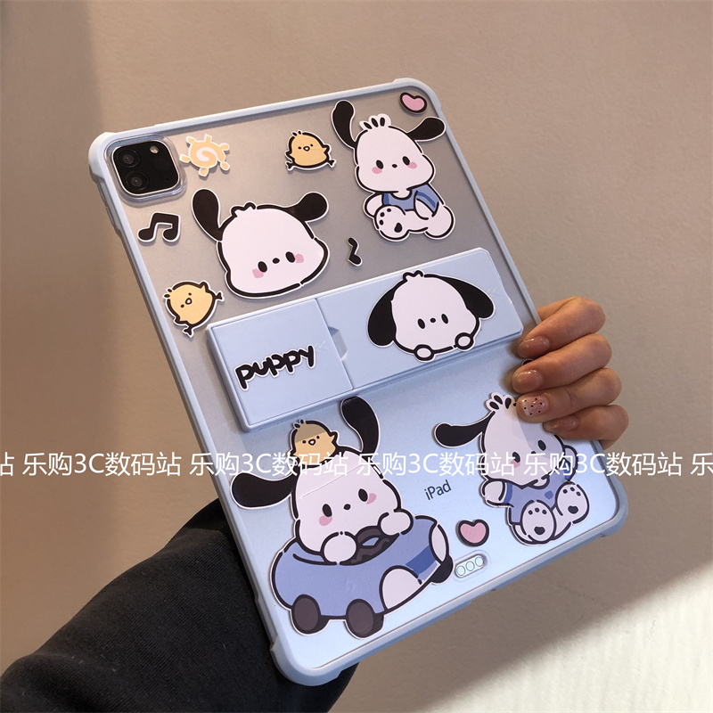 帕恰狗亚克力单壳带支架iPad2025款a16保护套磨砂第10代10.9寸Air456适用M23苹果10.2寸9.7防弯aipd8平板后壳