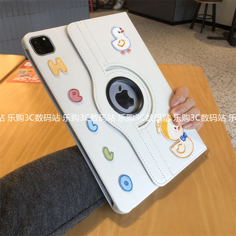 卡通刺绣DIY360度旋转皮套iPad11代平板10保护套789代可爱10.2寸Pro11适用9.7苹果Air456翻盖mini7电脑壳M345