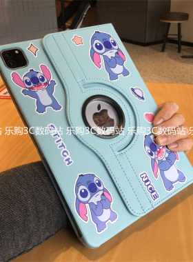 卡通史迪仔360度旋转支架苹果iPad11保护套8翻盖9/10代可爱10.2/Pro11适用9.7寸air456防弯MINI7电脑M345皮套
