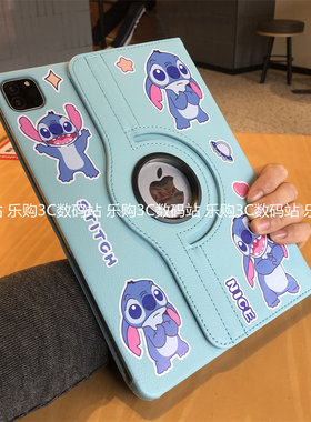 卡通史迪仔360度旋转支架苹果iPad11保护套8翻盖9/10代可爱10.2/Pro11适用9.7寸air456防弯MINI7电脑M345皮套