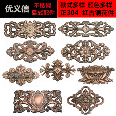 大全装饰铜门花件钛金罗马柱