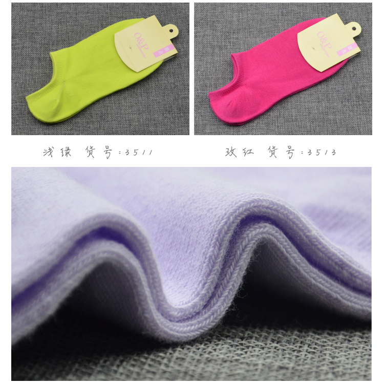 Chaussettes - collants 3500 cinq paires - Ref 760062 Image 4