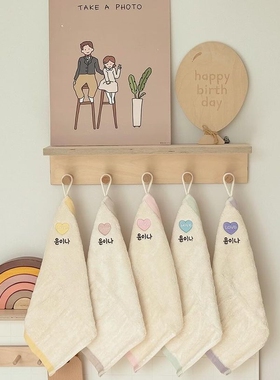 To Mach韩国宝宝幼儿园爱心刺绣名字柔软吸水洗脸巾家用口水巾