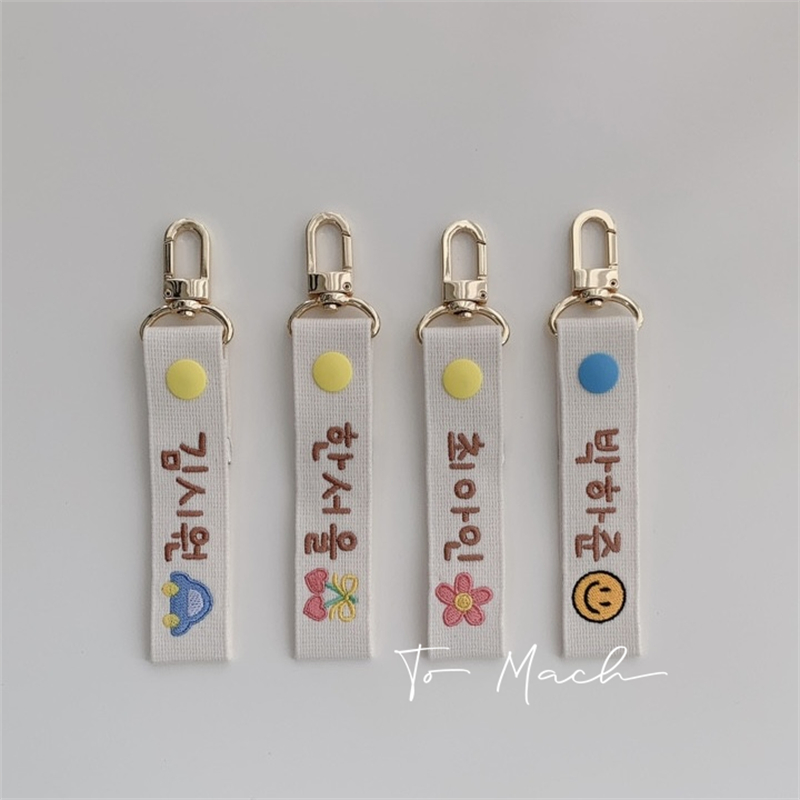 To Mach韩国幼儿园宝宝名字条定制卡通织带儿童书包刺绣姓名挂牌