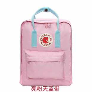 工厂直销 狐 狸西 北极 双肩包学生书包户外防水背包电脑包