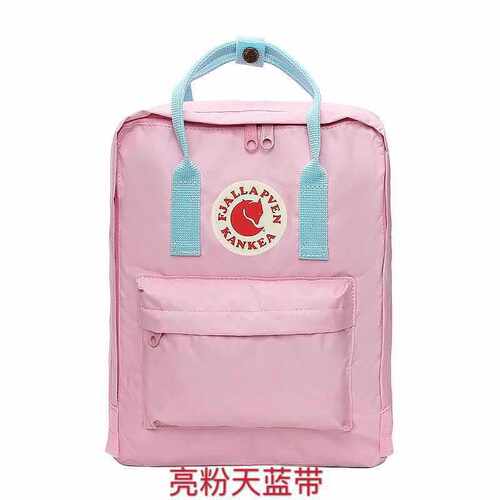 工厂直销 狐 狸西 北极 双肩包学生书包户外防水背包电脑包