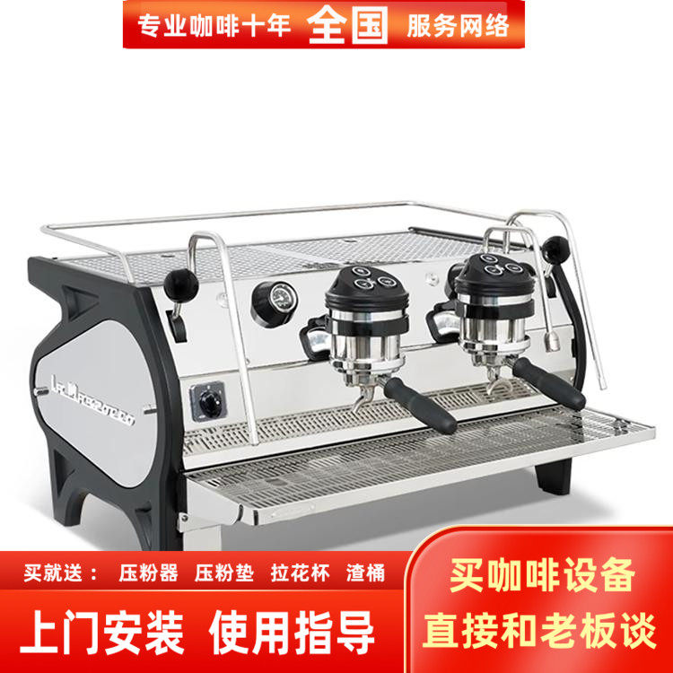 辣妈strada进口双头咖啡机三头