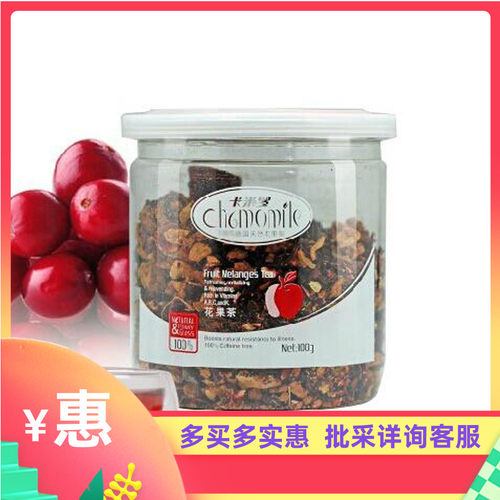卡米罗蔓越红莓100g果粒茶