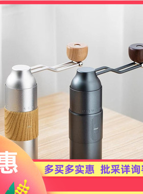 帝国Adolph骑士咖啡豆研磨机手摇磨豆机 手冲大师推荐不锈钢磨芯
